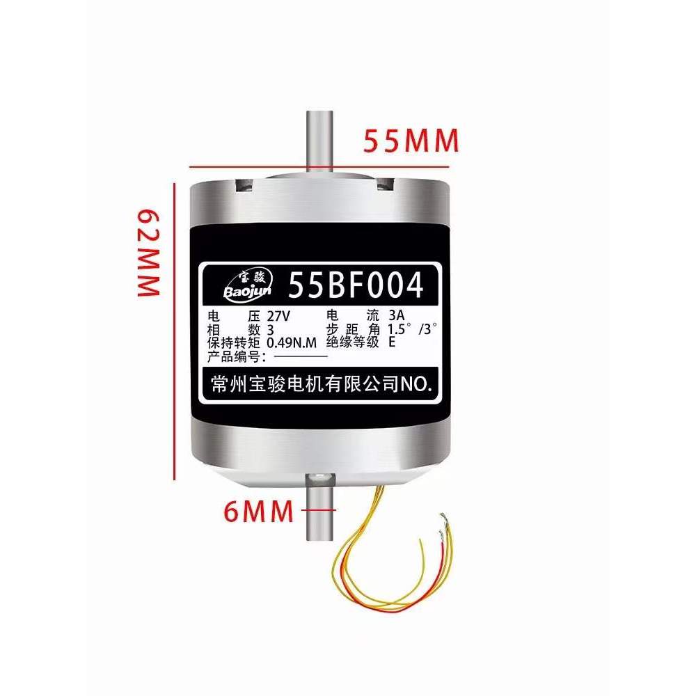 Động cơ bước (step) máy cắt dây | Shopee Việt Nam