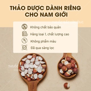 Hạt khiếm thực khô 100g, khiếm thật, vỡ đôi, thơm, sạch, không lẫn tạp chất - Lãn Ông