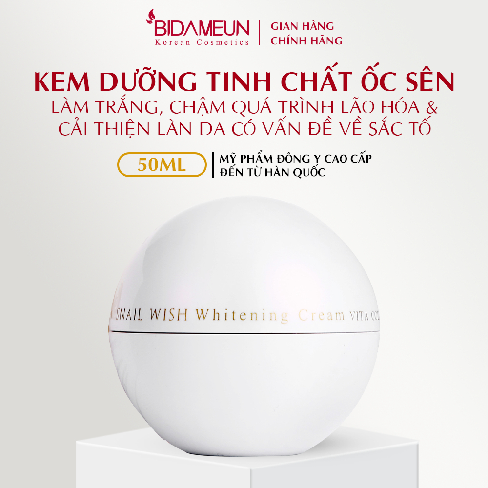 Ảnh Bidameun Siyoul B23 Kem giúp làm trắng sáng da nhanh chóng 50ml 1