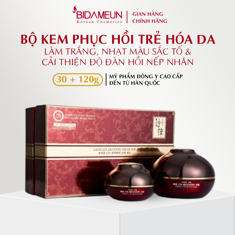 Ảnh Bidameun Siyoul B27 Bộ kem giúp phục hồi, hỗ trợ làm trắng và cải thiện nếp nhăn 120g+30g 1