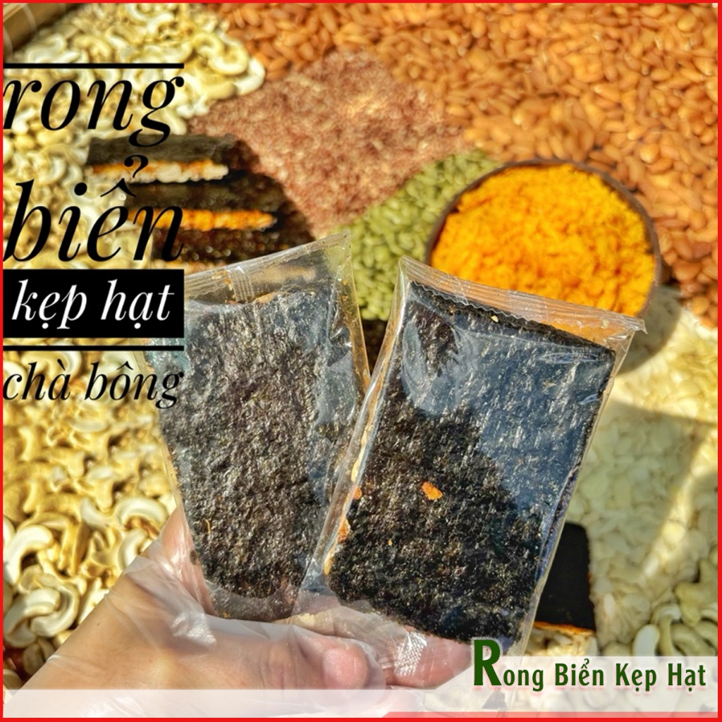 1KG RONG BIỂN KẸP HẠT CHÀ BÔNG LOẠI 1 | Shopee Việt Nam