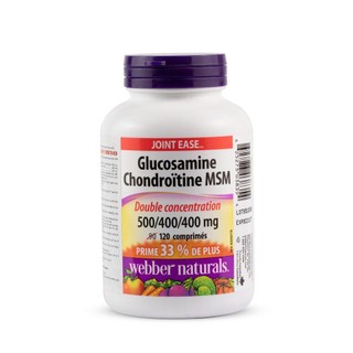 Viên Uống Giảm Đau Khớp, Sụn Webber Naturals Glucosamine Chondroitin MSM 500/400/400mg Double Strength 120 Viên