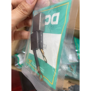 Chổi than máy khoan rút lõi AZZ200S DCA - Lắp chung DZZ200S Dongcheng