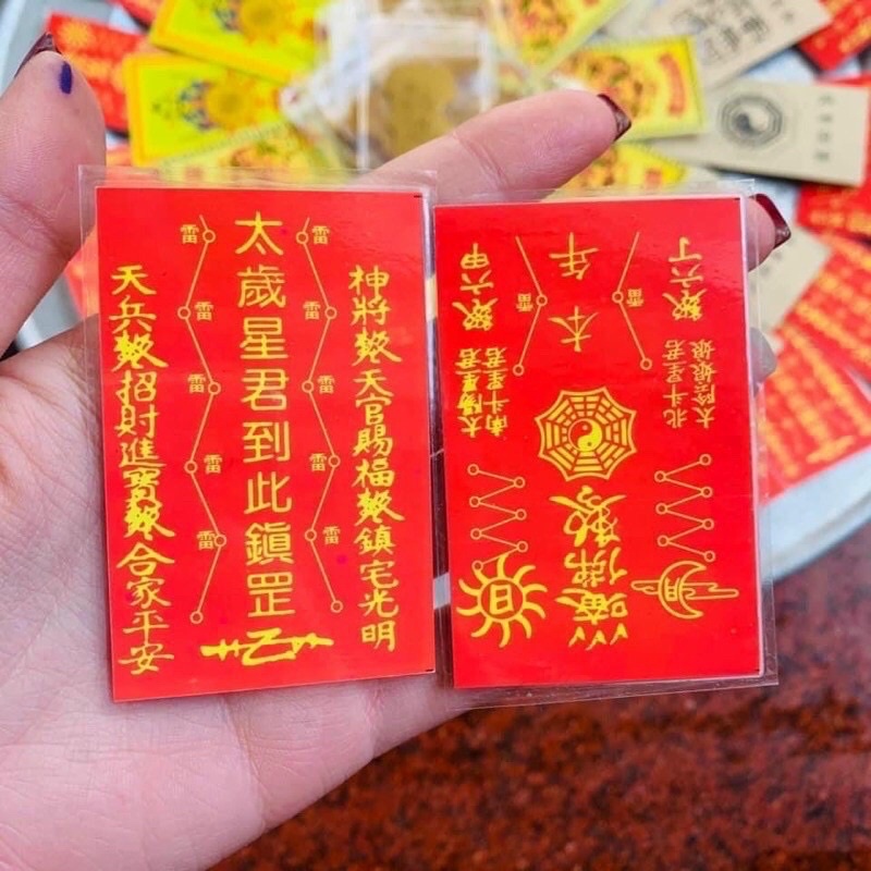 SET 5 , 10 Lá Thẻ Thái Tuế 2026 Giấy Đỏ Ép Nhựa Plastics Hóa Phạm Thái Tuế TÝ - SỬU - MÃO - NGỌ - DẬU bình an may mắn