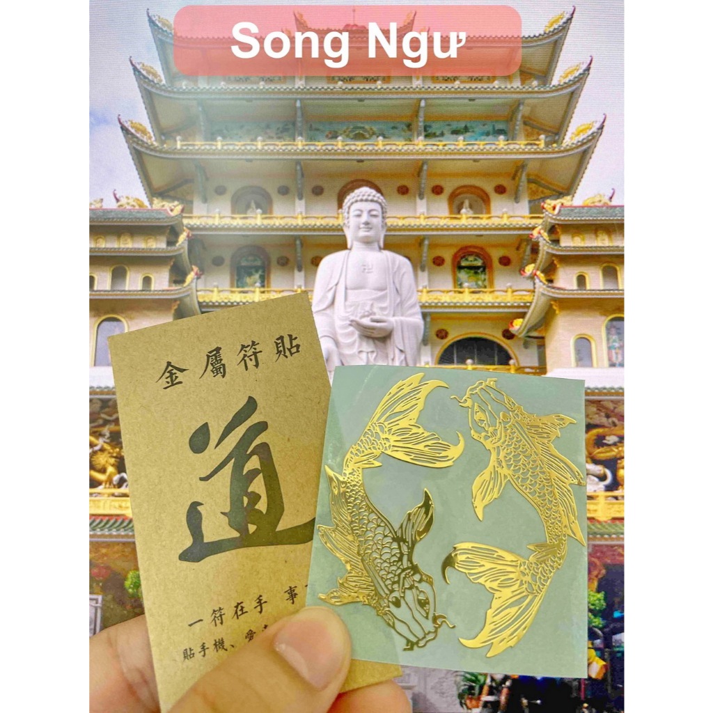[SẴN HÀNG] Linh Phù Miếng dán điện thoại QUAN THẾ ÂM - SONG NGƯ - HỔ - RỒNG - PHƯỢNG - PHẬT THÍCH CA nhiều hình khác