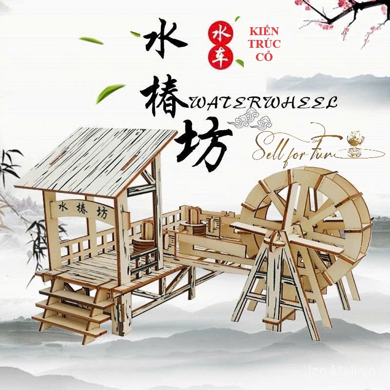Đồ Chơi Lắp Ráp Mô Hình Gỗ 3D Bánh Xe Nước