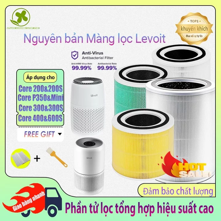 Lõi Lọc Không Khí Levoit Core 200S/300s/P350/mini/400s/600s.àng lọc không khí HEPA và than hoạt tính
