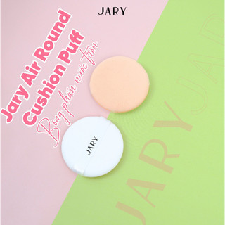 Bông Phấn Nước Jary Air Round Cushion Fuff & Bông Phấn Phủ Tròn Nhỏ Jary Small Round Powder Puff (1 Cái/túi)