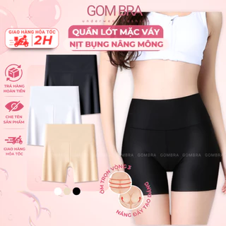 [Deal Trên LIVE] Quần bảo hộ nữ mặc váy cạp cao Gom Bra chất su đúc cao cấp, quần mặc trong váy không viền - GOM-8204