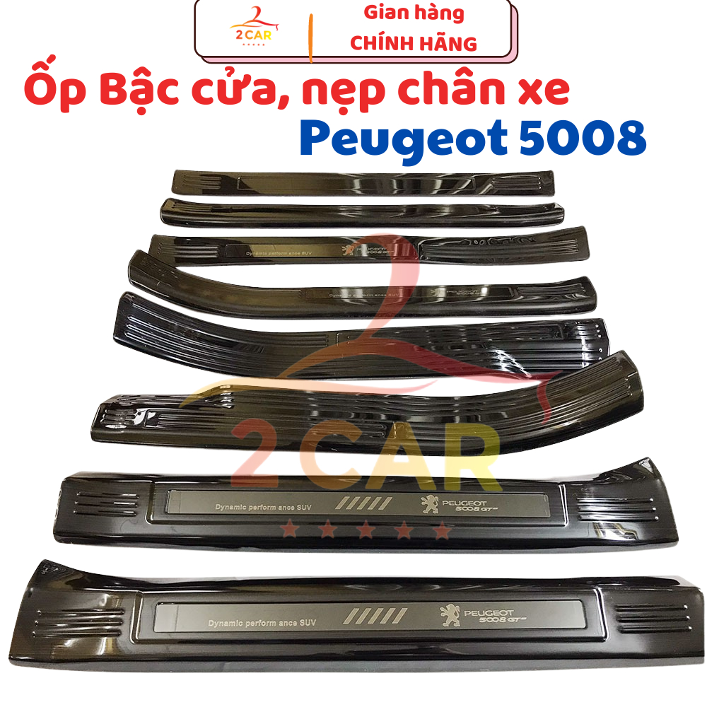 Bộ Ốp Bậc Cửa, Nẹp Bước Chân Trong Ngoài Xe Peugeot 5008 2018 - 2021, chất liệu Titan