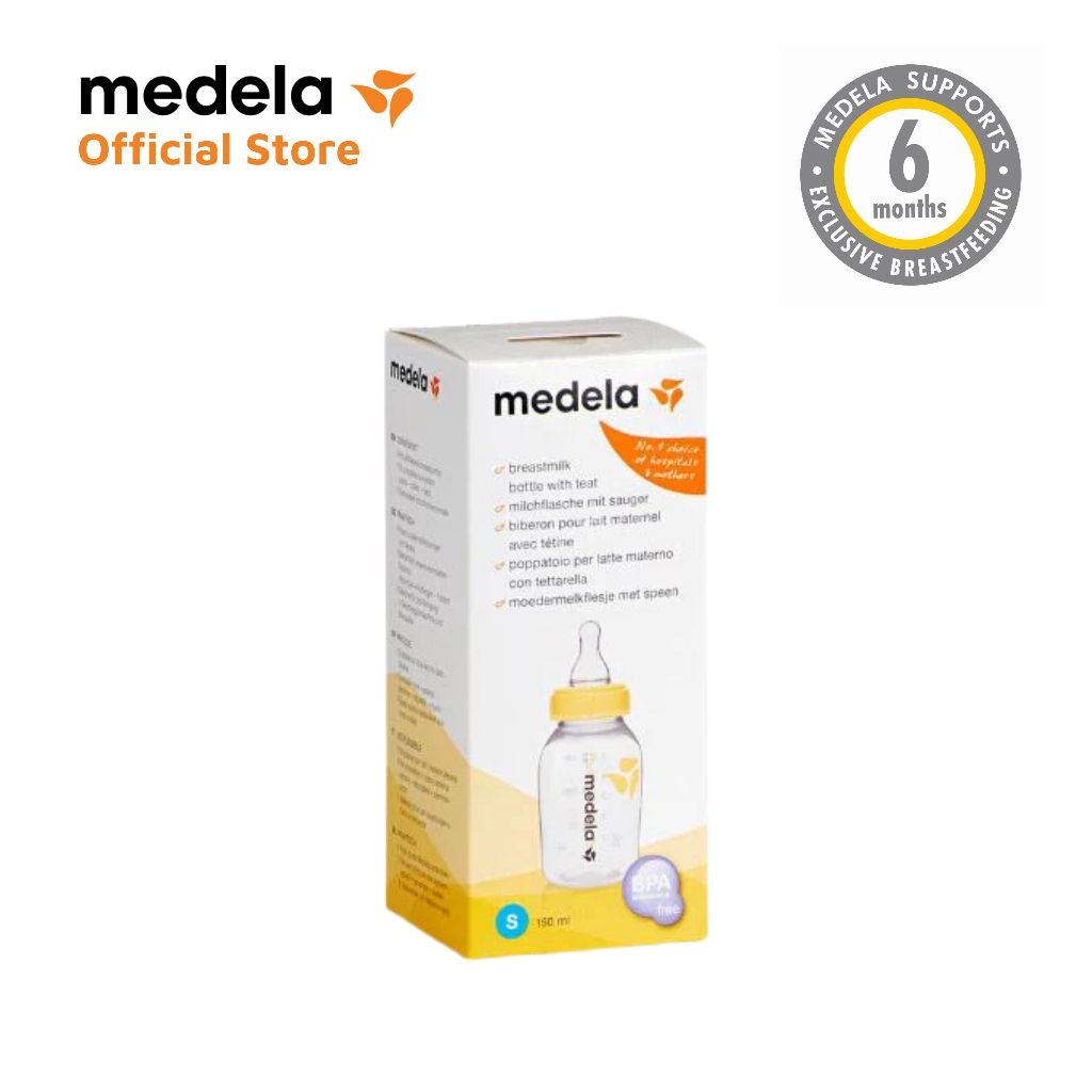 Ảnh Bình cho bú | Medela hộp 150ml núm S 4