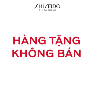 [Quà tặng không bán] Tinh chất VPN Vital-Perfection LiftDefine Radiance Serum 10ml