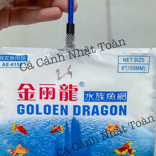 Vợt Vớt Cá Cán Xanh Loại Tốt Lưới Sâu, Dày