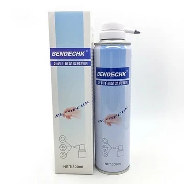 Dầu bảo dưỡng tay khoan nha khoa hàng chính hãng, Dầu tra tay khoan nha khoa 300ml