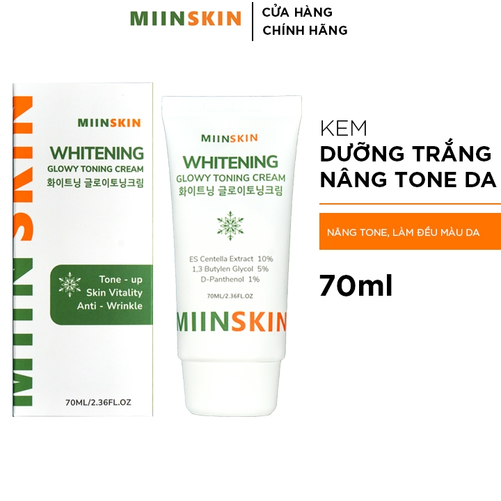 Ảnh Kem dưỡng trắng nâng tone làm đều màu da MIINSKIN Whitening Glowy Toning Cream 70ml 1