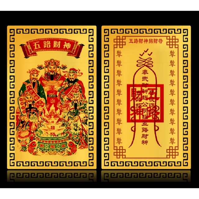 [HỎA TỐC] Kim Bài Ngũ Lộ Thần Tài - Phù Ngũ Lộ - Khai Mở Cung Tài Lộc - Bình An May Mắn , Quà Tết