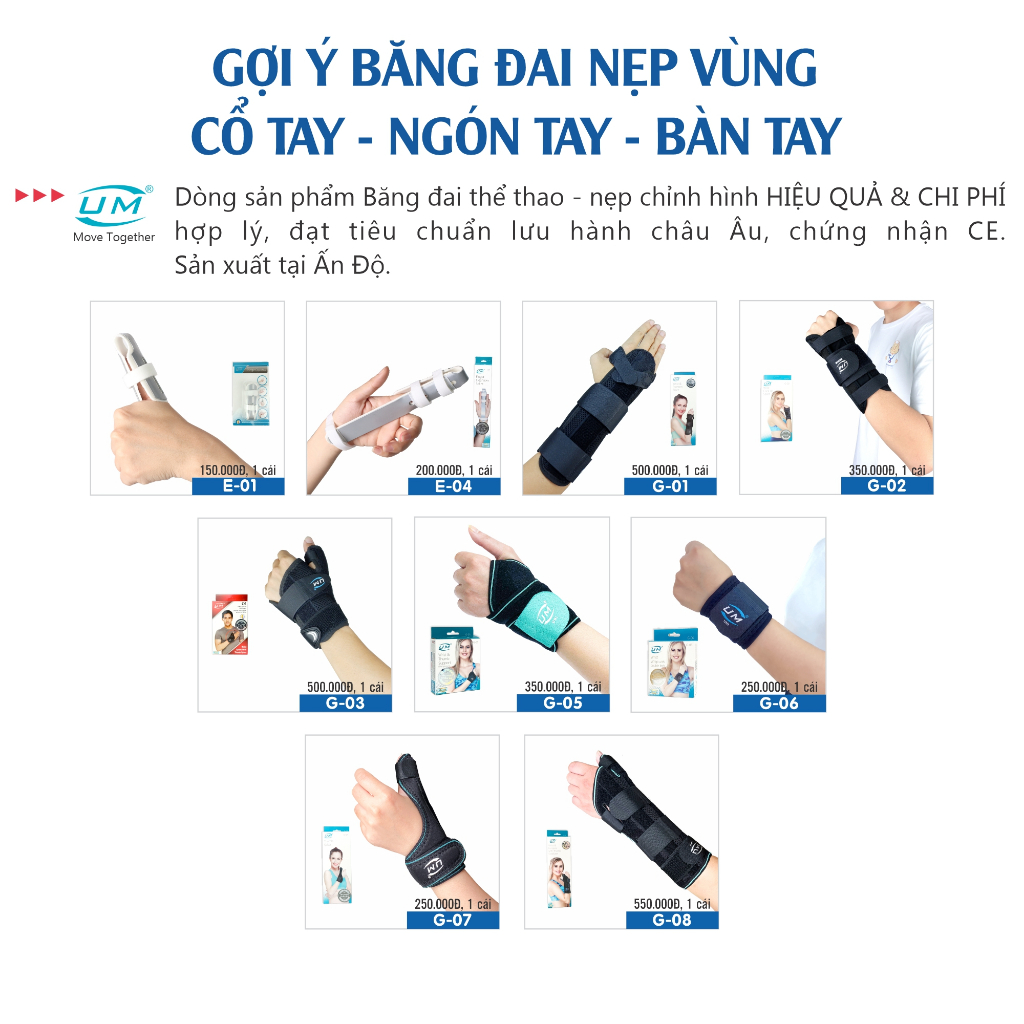 Ảnh Bó cổ tay khoá dán kép United Medicare (G06) 4