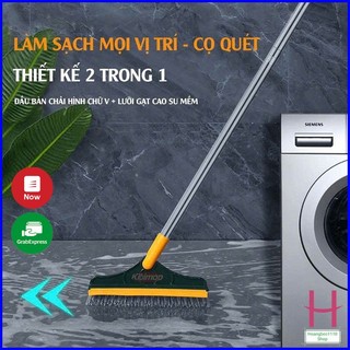 Chổi quét sàn nhà tắm 2in1 thông minh tiện lợi,cây chà sàn kèm gạt nước phòng tắm,vệ sinh,gạt kính cán dài tiện dụng { H