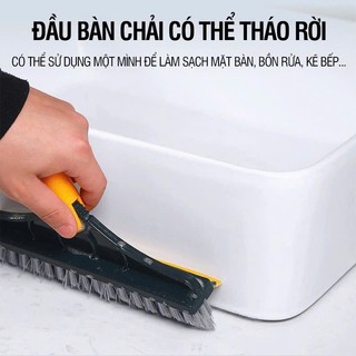 Chổi quét sàn nhà tắm 2in1 thông minh tiện lợi,cây chà sàn kèm gạt nước phòng tắm,vệ sinh,gạt kính cán dài tiện dụng { H