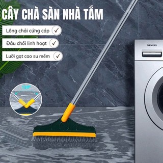 Chổi quét sàn nhà tắm 2in1 thông minh tiện lợi,cây chà sàn kèm gạt nước phòng tắm,vệ sinh,gạt kính cán dài tiện dụng { H