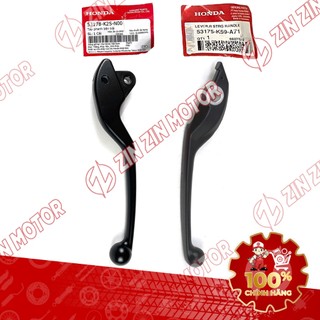 Tay Thắng Vario 160, Click 160 Trái Phải 53178-K2S-N00, 53175-K81-N31, 53178-K0W-N01, 53175-KPN-E01, 53175-K59-A71 - ZZM
