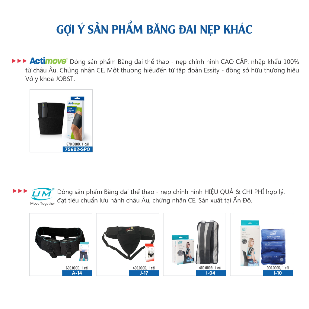 Ảnh Đai Thoát Vị Bẹn UM A14 [United Medicare]. Tiêu Chuẩn Châu Âu 4