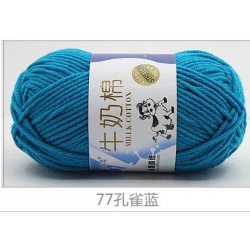 Màu 77
