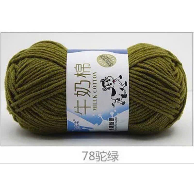 Màu 78
