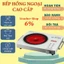 Bếp hồng ngoại tatami dùng cho mọi loại nồi công suất 3500w - Bảo hành 24 tháng A06