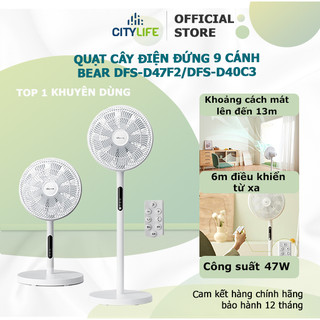 Quạt cây điện đứng 9 cánh Bear DFS-D47F2, 47W, hoạt động êm ái,Điều khiển từ xa,Hẹn giờ Lên Đến 8 Tiếng, BH 18 Tháng