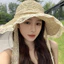 Mũ nón rộng vành cói đi biển cao cấp AAA iLita cói mềm nơ ren thời trang vintage Gaucho phong cách Hàn Quốc