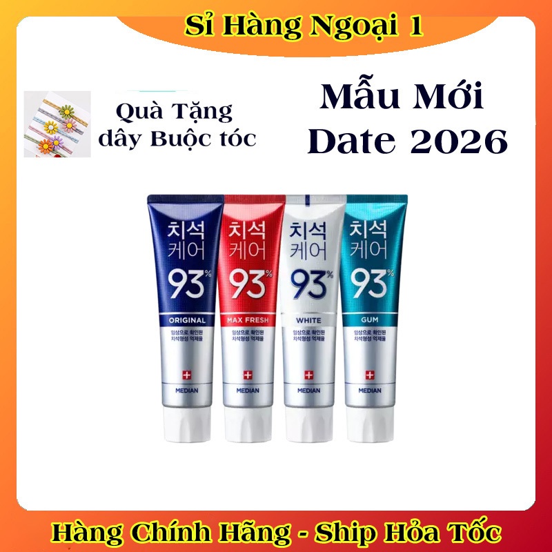 [CHÍNH HÃNG] Kem đánh răng Median 93% Hàn Quốc Tuýp 120g
