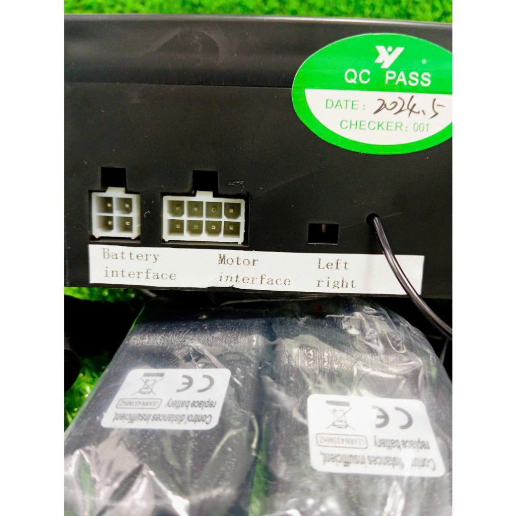 Hộp điều khiển Motor cửa cuốn 24V (Phiên bản mới có phím cơ)