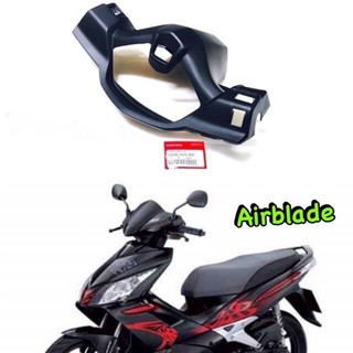 ốp bợ cổ sau tay lái ab air blade 110 2007 2008 2009 2010 honda thái lan không có lỗ công tắc đèn pha