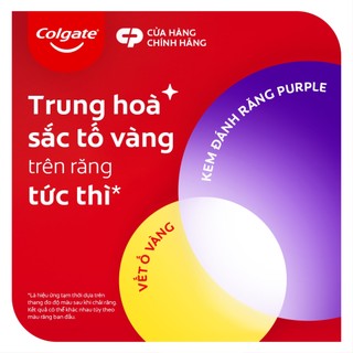 [Livestream x Colgate] Bộ 4 Kem Đánh Răng Colgate trắng răng Optic White Purple 100g trung hòa ố vàng tức thì