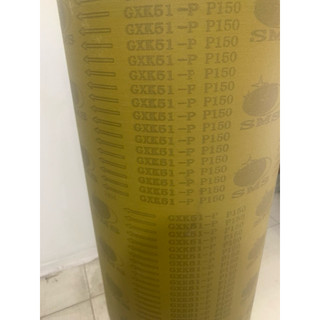 Nhám cứng P80 và P150  khổ 60 cm dài 1 mét
