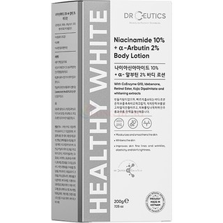 Sữa dưỡng thể DrCeutics Niacinamide 10% + Alpha Arbutin 2% Body Lotion giúp cải thiện độ đàn hồi săn chắc của da (200g)