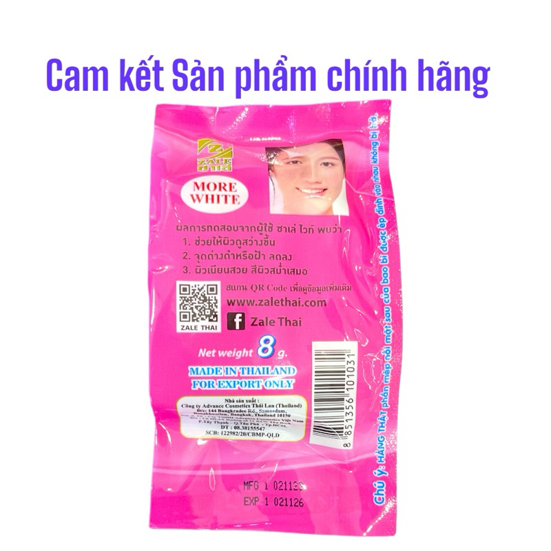 Combo 5 hộp kem ZALE Hồng chính hãng thái