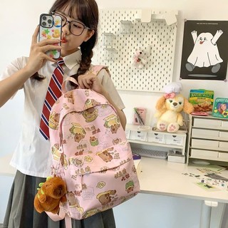 Balo Capybara Đi Học To Nam Nữ Unisex Kèm Móc Khoá Bông Cute Timo TV57