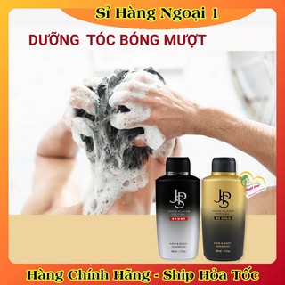 [auth] {Nội địa Đức Đủ Bill}Sữa tắm gội nam JSP của Đức (sữa tắm gội 2in1 nước hoa nam) [Hot]