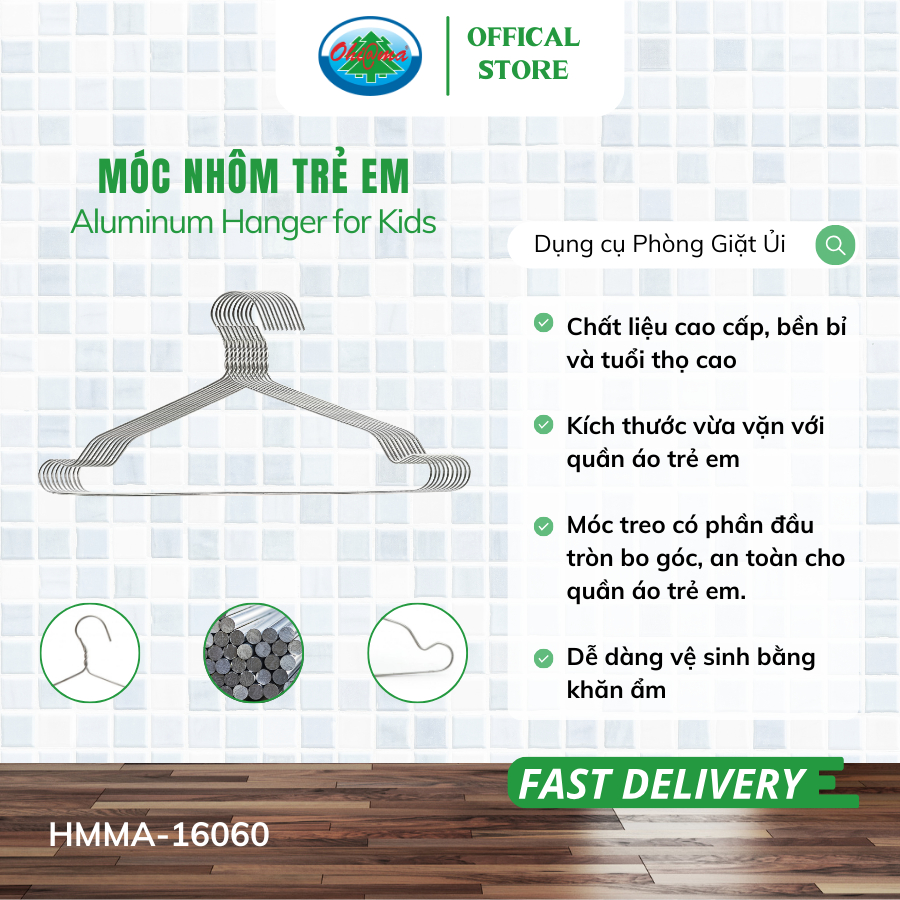Ảnh Set 10 Móc Nhôm Treo Quần Áo Trẻ Em Ohiama Aluminum Hanger for Kids HMMA-16060 - Mắc Phơi Đồ Cho Bé 1