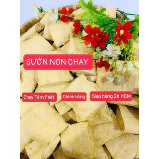 4KG SƯỜN CHAY TÂM PHÁT/ Công Nghệ Nhật Bản