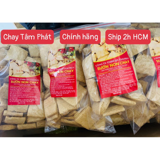 4KG SƯỜN CHAY TÂM PHÁT/ Công Nghệ Nhật Bản