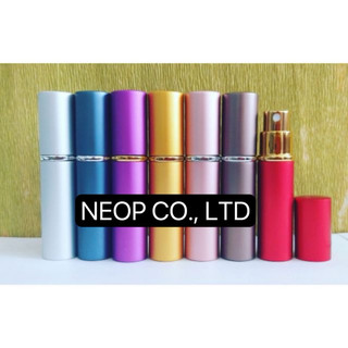 Lọ Thủy Tinh Bọc Nhôm Chiết Nước Hoa Mini 8ml Siêu Xinh có 7 màu
