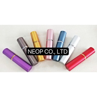 Lọ Thủy Tinh Bọc Nhôm Chiết Nước Hoa Mini 8ml Siêu Xinh có 7 màu