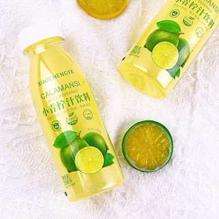 Nước chanh giải khát Calamansi nổi tiếng Đại Lục