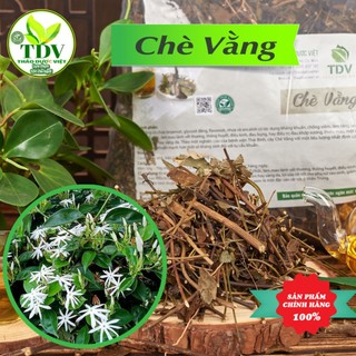 Combo 50 túi trà túi lọc Chè vằng sẻ  giúp lợi sữa, gọi sữa về, ngừa nhiễm tia sữa