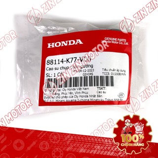 Cao Su Chụp Chân Kính, Gương Chiếu Hậu SH 125i / SH 150i 2017 - 2024+, SH160i 2023 2024, SH 125i/160i 2026 88114-K77-V00