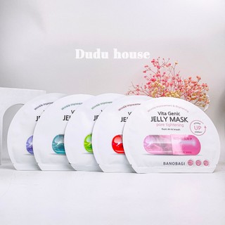 Mặt nạ Banobagi Premium Vita Genic Jelly Mask Dưỡng Da Chuyên Sâu Mọi Loại Da 30ml Duduhouse