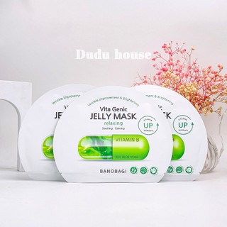 Mặt nạ Banobagi Premium Vita Genic Jelly Mask Dưỡng Da Chuyên Sâu Mọi Loại Da 30ml Duduhouse